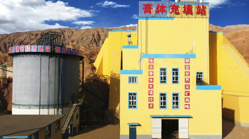 微信圖片_20190715162905