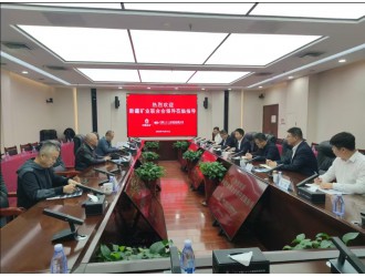 新疆礦聯秘書長張志敏一行到訪中國二十二冶集團 共商礦業高質量發展合作